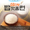 삼진왕 [2022년 쌀] 영주 찹쌀 10kg