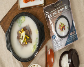 [승혜축산]진심 한우 한마리 가마솥 곰탕 500g 5팩 총2.5kg (국물제품) 곰탕밀키트