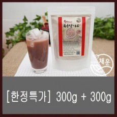 [채운 영농조합법인] 볶은 팥가루 300g+300g